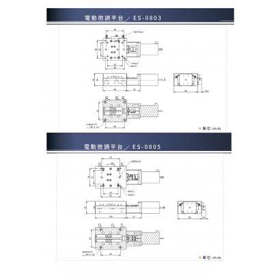 謙和電子版_頁面_58.png