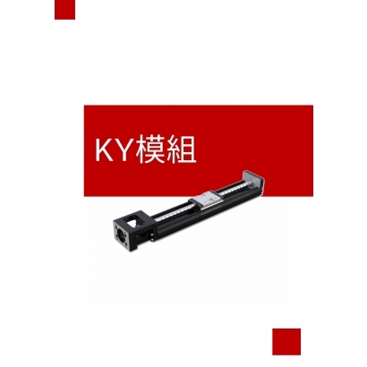 KY-圖片-0.jpg