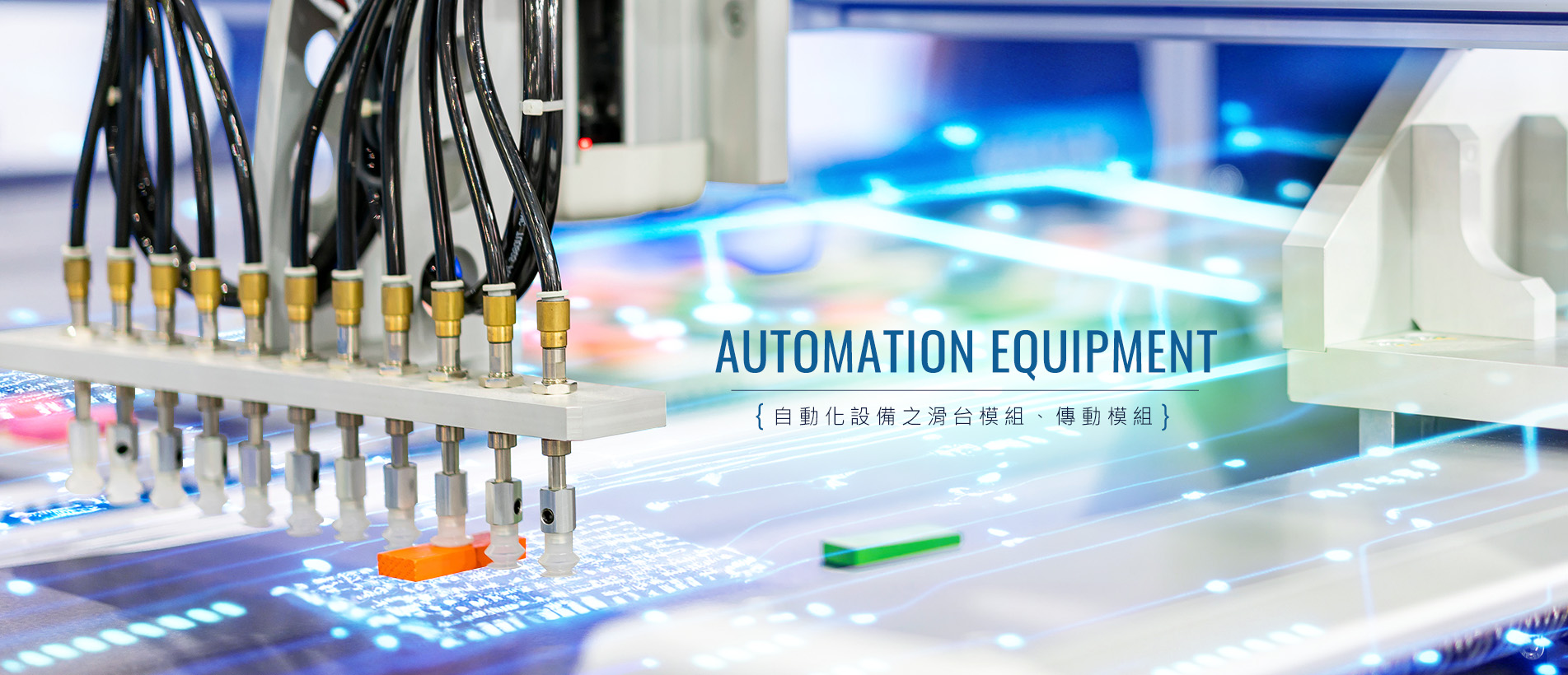 banner-index.jpg banner-index.jpg