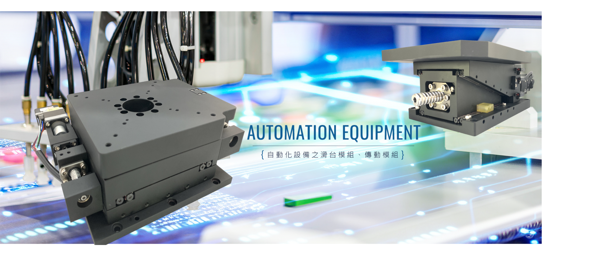 對位.png 對位.png